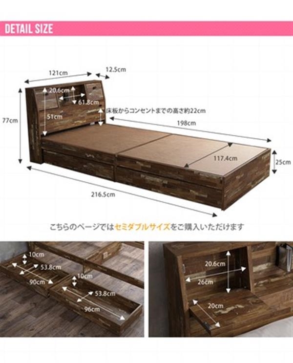 即納爆買い Cave 寄木柄引出し付ベッド ダークブラウンの通販はau PAY マーケット - ショップハナテック|商品ロットナンバー:507963351 正規品特価