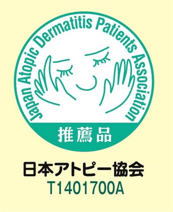 大特価好評 日本アトピー協会推薦カーペット クリーンラグ ブラウン 江戸間4.5畳264×264cmの通販はau PAY マーケット - ショップハナテック|商品ロットナンバー:372862269 大人気100%新品