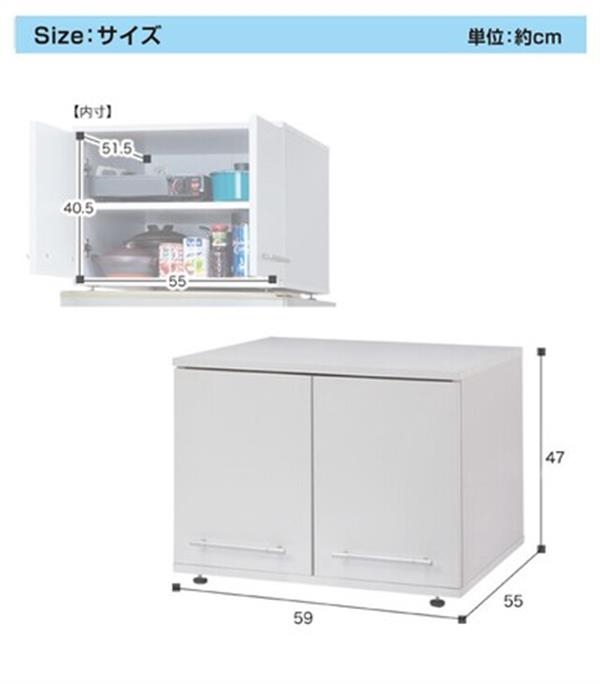 アジャスタ 冷蔵庫上ラック マーケット ショップハナテック 商品ロットナンバー ホワイトの通販