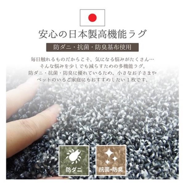 新品限定SALE タフトラグ 洗濯機OK 日本製「ボールド」ブラウン 約130×190cmの通販はau PAY マーケット - ショップハナテック|商品ロットナンバー:373629072 送料無料HOT