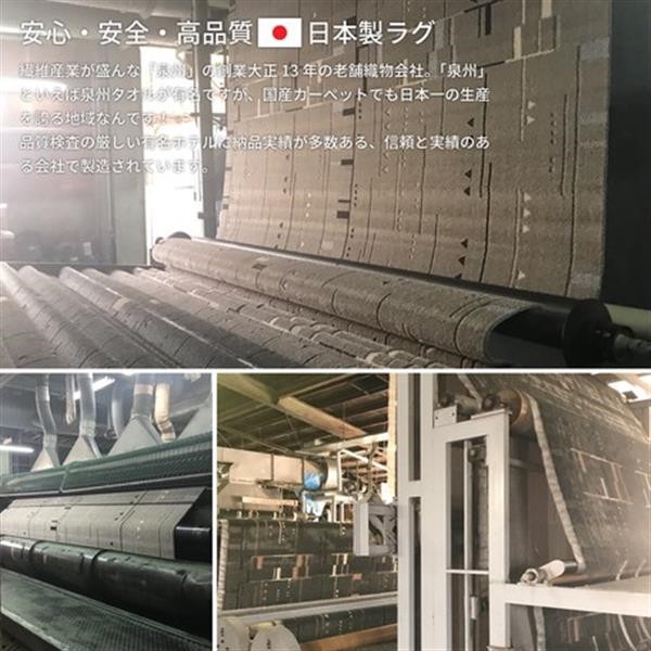 新品限定SALE タフトラグ 洗濯機OK 日本製「ボールド」ブラウン 約130×190cmの通販はau PAY マーケット - ショップハナテック|商品ロットナンバー:373629072 送料無料HOT