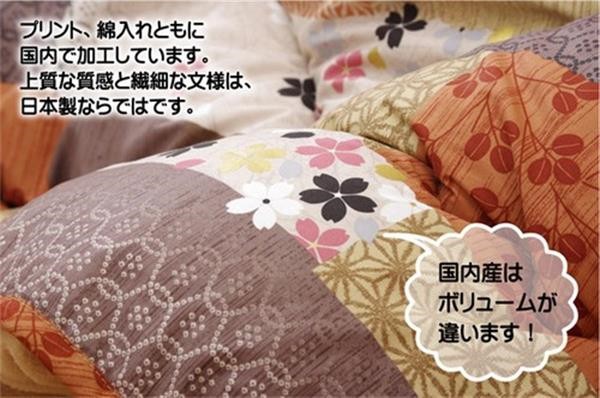 はメーカー☰ 国内プリント PAY マーケット - ショップハナテック|商品ロットナンバー:506686075 こたつ厚掛け布団 『京好み』 掛敷セット:掛敷セット:約205×245cmの通販はau について