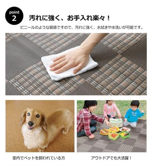 高品質100%新品 ラグ ネイビー約江戸間6畳の通販はau PAY マーケット - ショップハナテック|商品ロットナンバー:506687453 洗える PPカーペット 『ウィード』 限定SALEお得