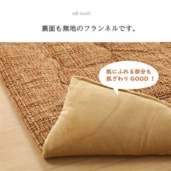 SALE 掛け 布団 ファミリー 対応 あったか だんらん おしゃれ 『だんらん布団』 ニードル レッド 約190×320cmの通販はau PAY マーケット - ショップハナテック|商品ロットナンバー:506687817 SALE大得価