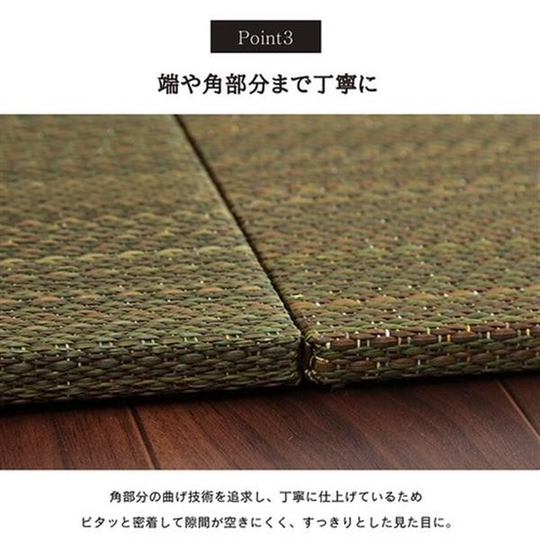 正規品得価 い草 置き畳 ユニット畳 システム畳 シンプル モダン シック 消臭 縁無し 裏面滑り止め 『美畳』 グレー 約70×70cm 6Pの通販はau PAY マーケット - ショップハナテック|商品ロットナンバー:50 限定SALE大得価