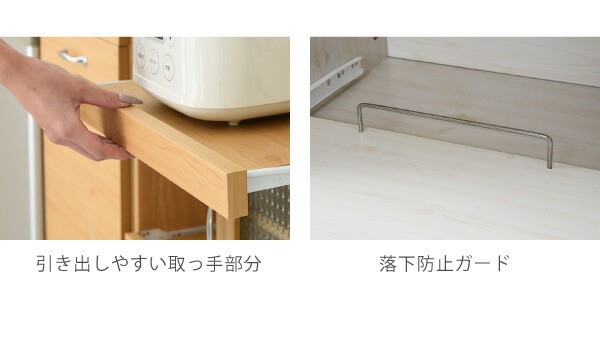 ポット↞ スリム 棚 収納棚 スライド キッチンラック キッチン棚 ラックの通販はau PAY マーケット - ショップハナテック|商品ロットナ レンジ台 食器棚 レンジラック 幅 45 H156 キッチン 収納 隙間収納 パーティク