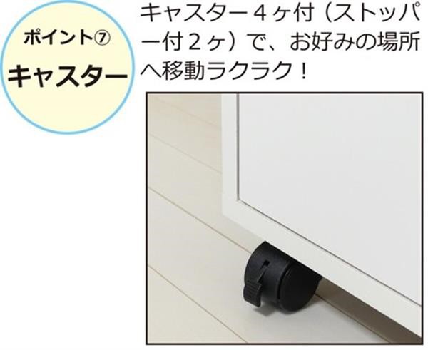 大人気大得価 国産バタ式キッチンワゴン60 マーケット - ショップハナテック|商品ロットナンバー:481457552 ホワイトの通販はau PAY 特価即納