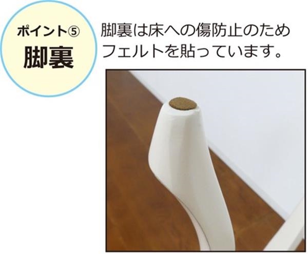 のみお⒝ コモ PAY マーケット - ショップハナテック|商品ロットナンバー:502980058 ダイニングテーブル75 引出付(ホワイト)の通販はau ンテイスト