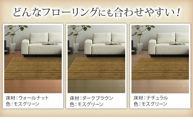 ・ダークグↂ ラグ 防炎 カーペット ラグマット ウォッシャブル の通販はau PAY マーケット - ショップハナテック|商品ロ 洗える 防ダニ ミックスカラーラグ 〔ルーナ〕 オーバル型200x140cm 楕円 1.5畳 防音 リビング
