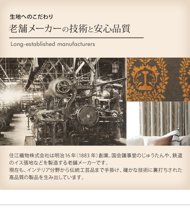 ・ダークグↂ ラグ 防炎 カーペット ラグマット ウォッシャブル の通販はau PAY マーケット - ショップハナテック|商品ロ 洗える 防ダニ ミックスカラーラグ 〔ルーナ〕 オーバル型200x140cm 楕円 1.5畳 防音 リビング