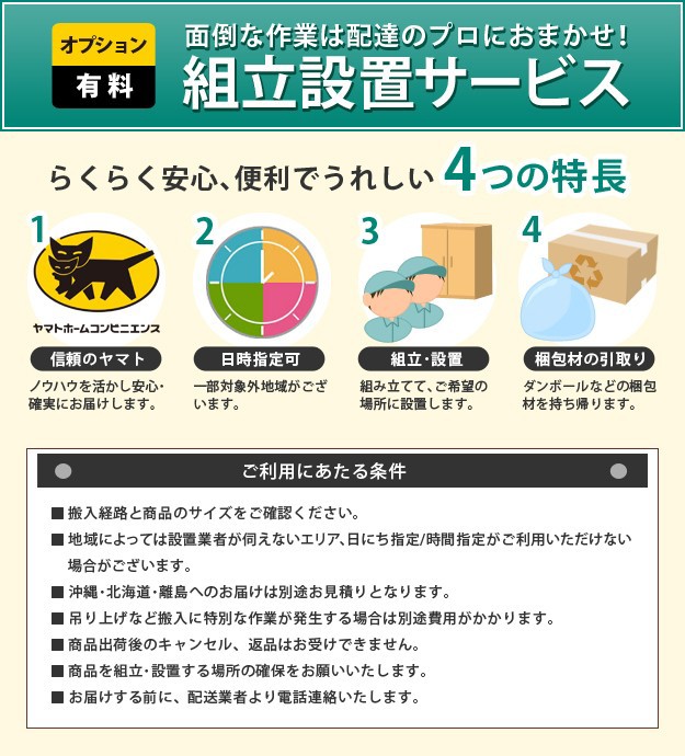送料無料得価 フランスベッド ベッドフレームのみ 収納ベッド 引きの通販はau PAY マーケット - ショップハナテック|商 シングル 収納 フラットヘッドボードベッド 〔グリフィン〕 引出しタイプ シングル 好評最新作