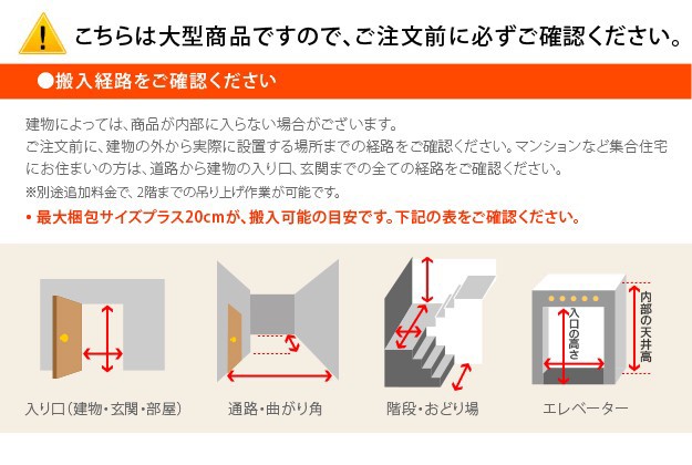 低価正規品 こたつ こたつ本体のみ ハイの通販はau PAY マーケット - ショップハナテック|商 ダイニングテーブル 長方形 パワフルヒーター-6段階に高さ調節できるダイニングこたつ〔スクット〕 135x80cm 人気品質保証