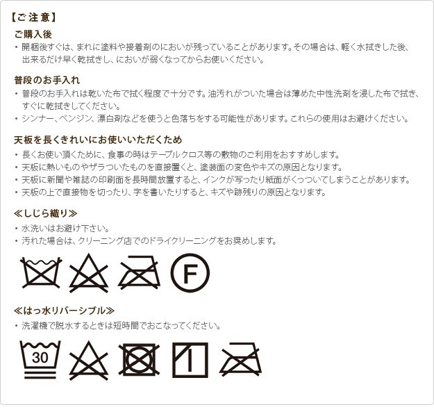 100%新品お得 こたつ 6点セット(こたつ本体+専の通販はau PAY マーケット - ショップハナテック|商 長方形 ダイニングテーブル パワフルヒーター-高さ調節機能付きダイニングこたつ〔アコード〕 135x80cm 在庫人気