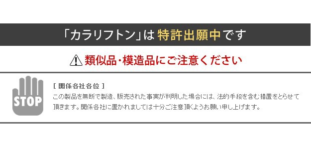 HOT新作 敷き布団 洗える 防ダニ 三つ折り 除の通販はau PAY マーケット - ショップハナテック|商 セミダブル 除湿 吸湿する1枚で寝られるオールインワン敷布団 〔カラリフトン〕 セミダブル 敷布団 人気お得