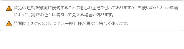 HOT新作 敷き布団 洗える 防ダニ 三つ折り 除の通販はau PAY マーケット - ショップハナテック|商 セミダブル 除湿 吸湿する1枚で寝られるオールインワン敷布団 〔カラリフトン〕 セミダブル 敷布団 人気お得