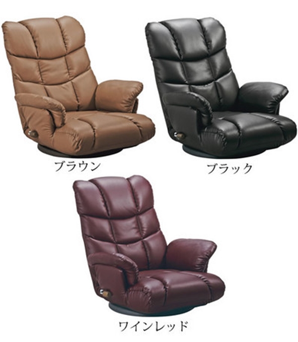 定番高品質 スーパーソフトレザー座椅子-神楽- YS-1393 ブラックの通販はau PAY マーケット - ショップハナテック|商品ロットナンバー:373515019 通販NEW