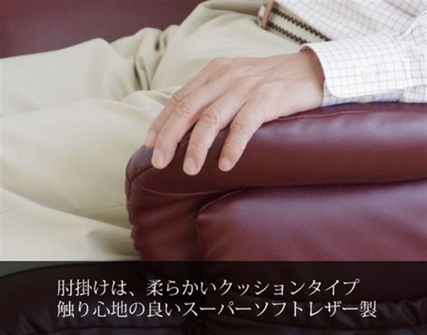 定番高品質 スーパーソフトレザー座椅子-神楽- YS-1393 ブラックの通販はau PAY マーケット - ショップハナテック|商品ロットナンバー:373515019 通販NEW