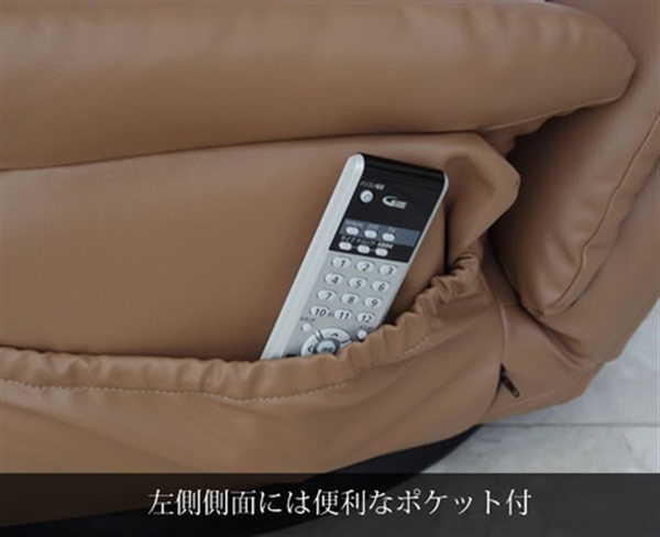 定番高品質 スーパーソフトレザー座椅子-神楽- YS-1393 ブラックの通販はau PAY マーケット - ショップハナテック|商品ロットナンバー:373515019 通販NEW
