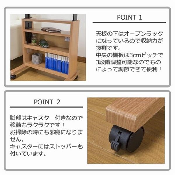 人気HOT 天板昇降式サイドテーブル マーケット - ショップハナテック|商品ロットナンバー:502986802 ダークブラウンの通販はau PAY 通販超歓迎