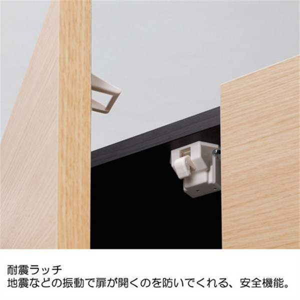 高評価在庫 壁面キャビネットチェストポルターレ ダーク POR-1860DH DKの通販はau PAY マーケット - ショップハナテック|商品ロットナンバー:373558369 安い100%新品