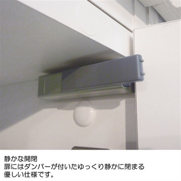 高評価在庫 壁面キャビネットチェストポルターレ ダーク POR-1860DH DKの通販はau PAY マーケット - ショップハナテック|商品ロットナンバー:373558369 安い100%新品