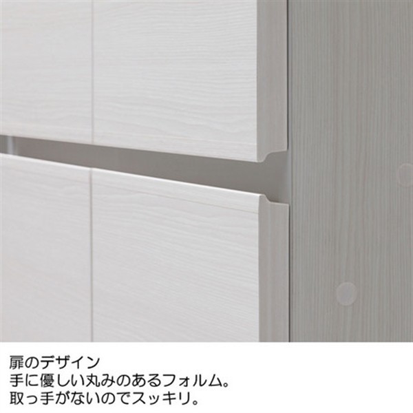 高評価在庫 壁面キャビネットチェストポルターレ ダーク POR-1860DH DKの通販はau PAY マーケット - ショップハナテック|商品ロットナンバー:373558369 安い100%新品