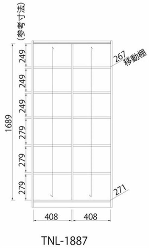タナリオ タナリオ Pay マーケット ショップハナテック 商品ロットナンバー Tnl 17 Dkの