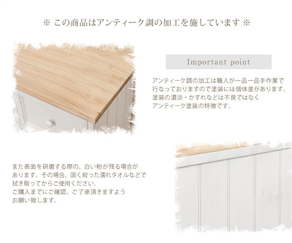 大特価新品 チェスト マーケット - ショップハナテック|商品ロットナンバー:373946602 MCH-5281NAWの通販はau PAY 通販大人気