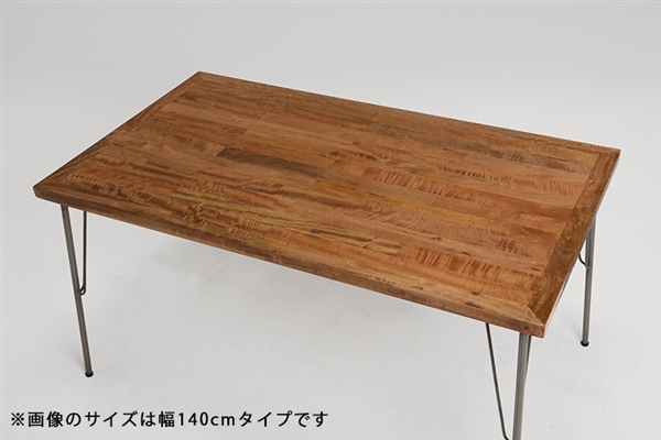 代引不可 リベルタシリーズ ダイニングテーブル RKT-2943-120の通販はau PAY マーケット - ショップハナテック|商品ロットナンバー:373946534 国産大特価