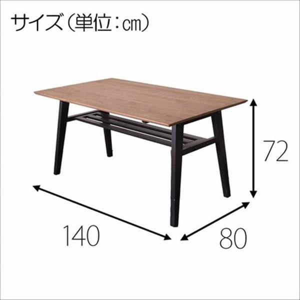 ショップハ ダイニングテーブルセット 幅140の通販はau PAY マーケット - ショップハナテック|商品ロットナンバー:505883345 ブラック ベンチ 椅子 テーブル ﹥ブラック・