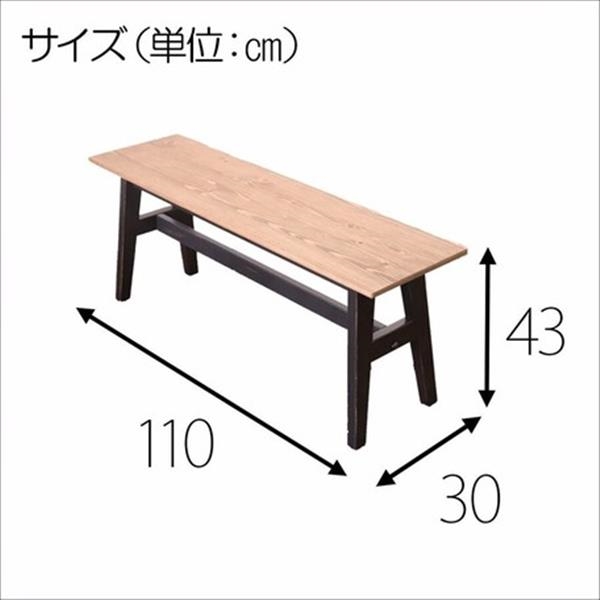 ショップハ ダイニングテーブルセット 幅140の通販はau PAY マーケット - ショップハナテック|商品ロットナンバー:505883345 ブラック ベンチ 椅子 テーブル ﹥ブラック・