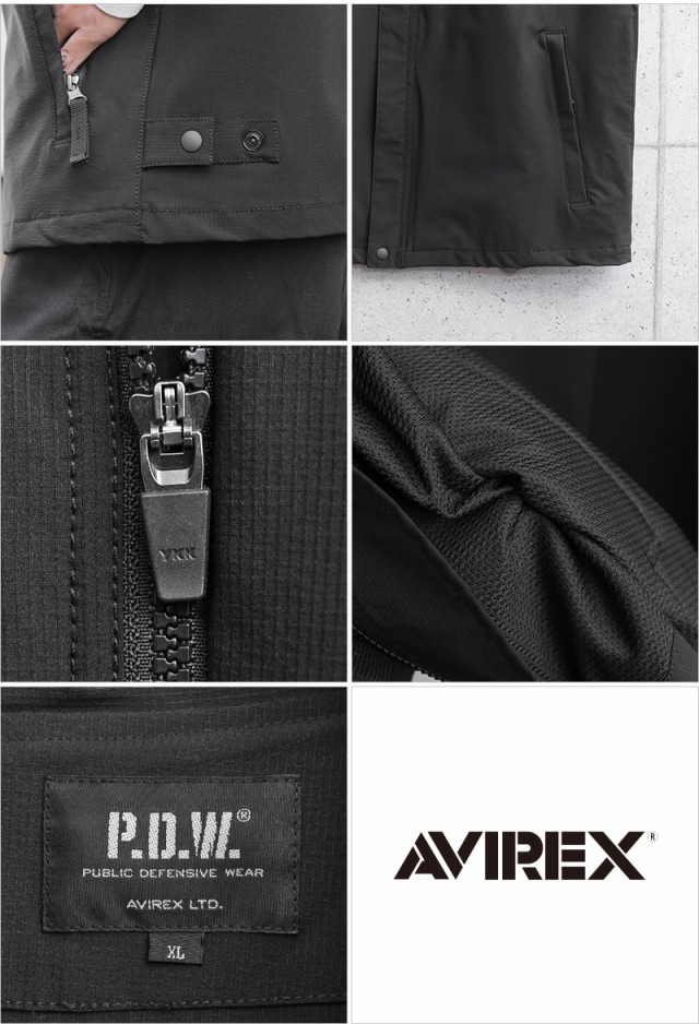 超激安通販 クーポンで最大1000円OFF!AVIREX メンズ トップス カジの通販はau PAY マーケット - ミリタリーショップWAIPER|商品ロット アビレックス 6605001 P.D.W ムーブ ジップアップシャツ|ミリタリーシャツ 国産好評