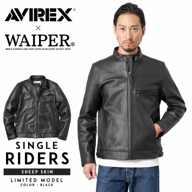 AVIREX アビレックス WAIPER別注 6191074 SHEEP SKIN シングル