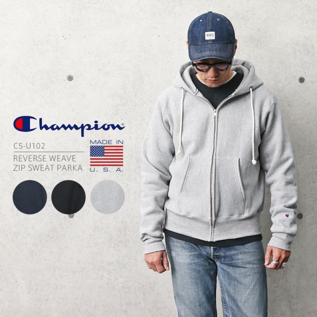 Champion チャンピオン C5-U102 リバースウィーブ ジップアップ スウェットパーカー 12.5oz 赤タグ・MADE IN USA【Cx】【T】｜ フード 無地 メンズ おしゃれ ブランド 大きいサイズ