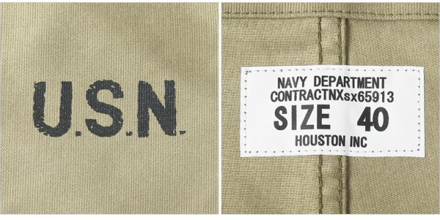 HOUSTON ヒューストン 1785 米海軍 U.S.NAVY N-1デッキパンツ 日本製  【R】｜ メンズ ボトムス ミリタリーパンツ ワークパンツ オーバーオール カジュアル 大きいサイズ ゆったり