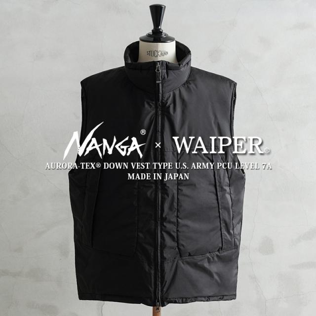 NANGA ナンガ WAIPER別注 AURORA-TEX ダウンベスト TYPE U.S.ARMY PCU LEVEL 7A MADE IN JAPAN【Sx】【T】【Cx】｜メンズファッション ミリタリーファッション 軍物 防水ベスト 日本製 オーロラダウン レイヤード 保温 軽量