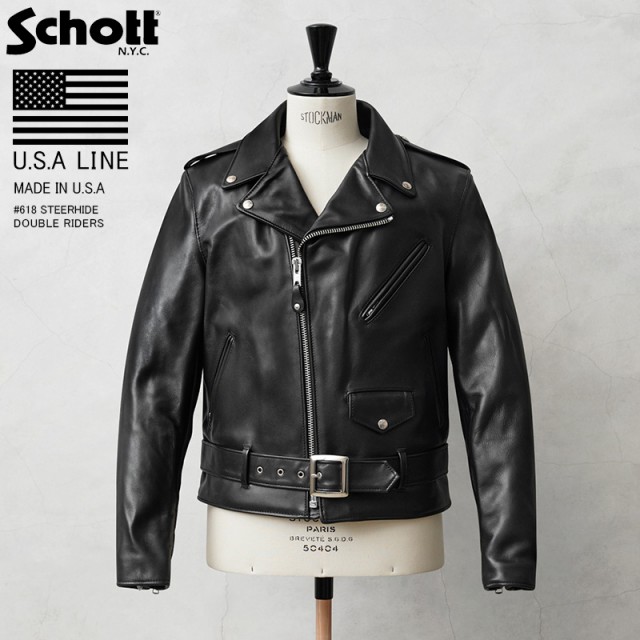 ポイント10倍!Schott ショット USA LINE 618 ステアハイド ポイント10倍!Schott ショット USA LINE 618 ステアハイド