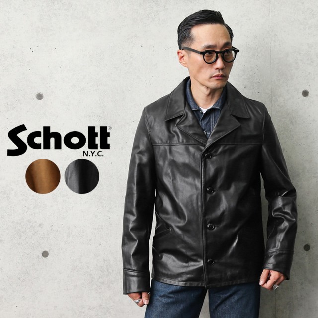 Schott ショット 544 COWHIDE SHORT CAR COAT(カウハイド Schott ショット 544 COWHIDE SHORT CAR COAT(カウハイド