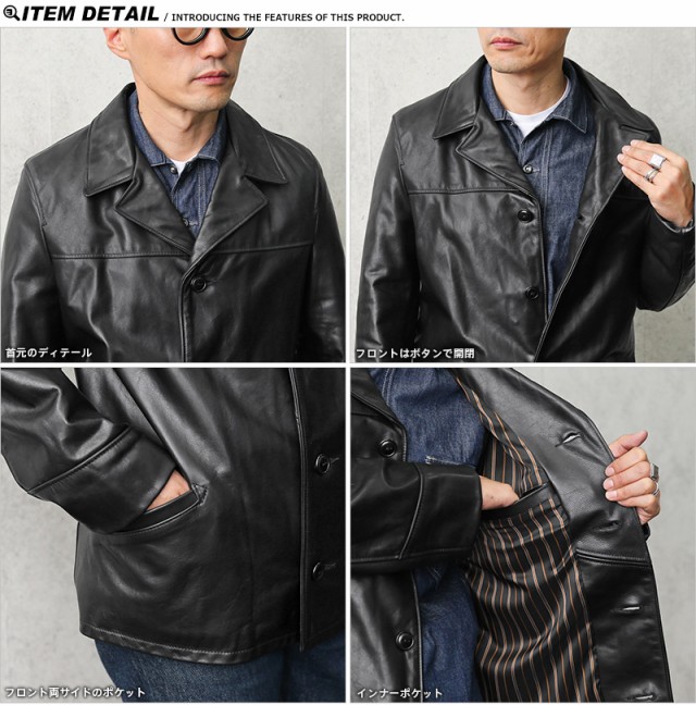 Schott ショット 544 COWHIDE SHORT CAR COAT(カウハイド Schott ショット 544 COWHIDE SHORT CAR COAT(カウハイド