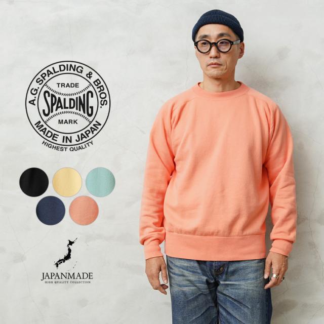 A.G.SPALDING&BROS エージースポルディング&ブロス SPL-AGS-243001 フリーダムスリーブ スウェット シャツ 日本製【Cx】【T】｜メンズファッション アメカジ トレーナー 裏毛 綿100% 丸胴 国産