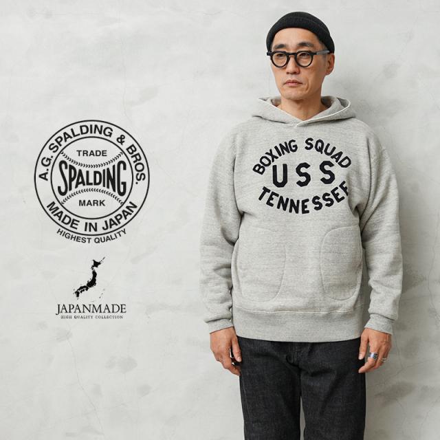 A.G.SPALDING&BROS エージースポルディング&ブロス SPL-AGS-243004 ARCHIVE ロゴグラフィック サイドラインパーカ 日本製【Cx】【T】｜メンズ トップス カジュアル フロントロゴ アメカジ 大きいサイズ ブランド おしゃれ
