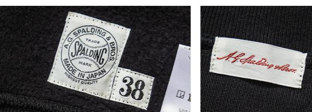 A.G.SPALDING&BROS エージースポルディング&ブロス SPL-AGS-900005 トレーニング タートルネック スウェットシャツ 日本製【Cx】【T】