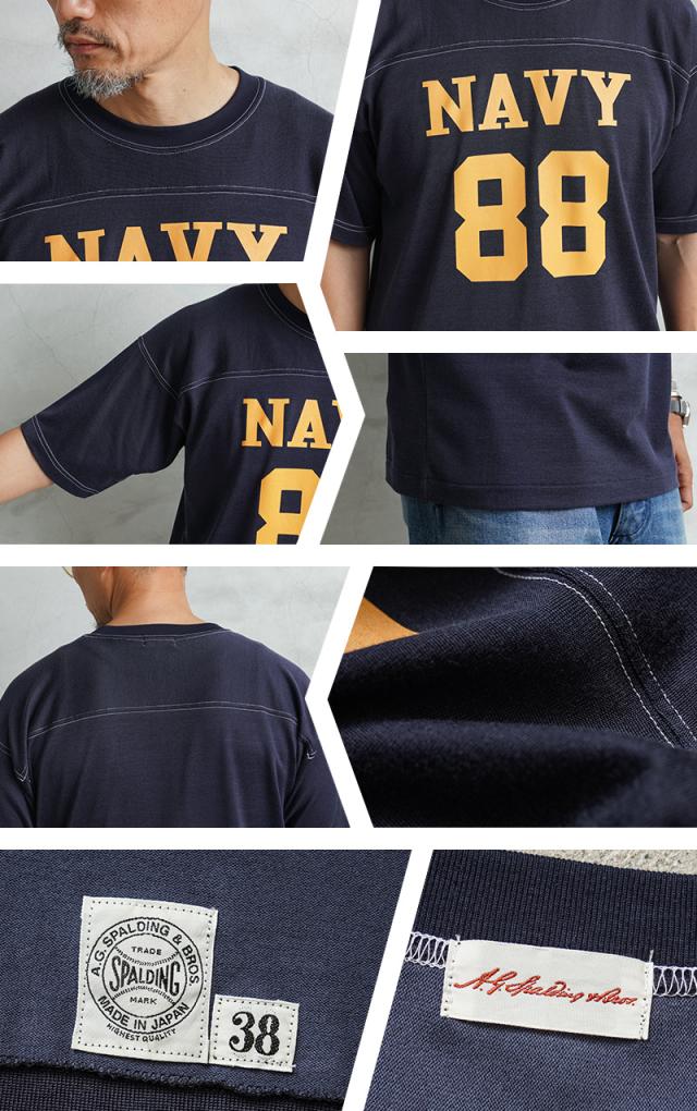 A.G.SPALDING&BROS エージースポルディング&ブロス フットボールシャツ US NAVY 日本製【Cx】【T】｜メンズファッション アメカジ ファッション 半袖Tシャツ ヴィンテージ USネイビー スポーツMIX カジュアル 1980年代 コットン