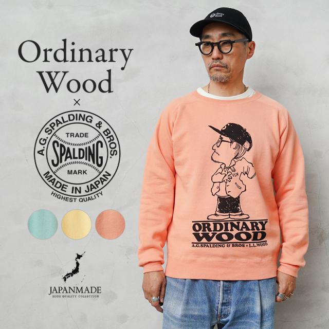 Ordinary Wood × A.G.SPALDING&BROS SPL-WAP-251003 SKETCHBOOK3 フリーダムスリーブ スウェット シャツ 日本製【Cx】【T】｜メンズファッション ヴィンテージ ストリート トップス コットン カジュアル トレーナー