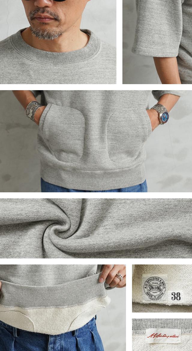 A.G.SPALDING&BROS エージースポルディング&ブロス SPL-AGS-241003 ハーフスリーブ スウェットシャツ 日本製【Cx】【T】｜メンズ トップス 半袖 大きいサイズ ポケット付き ボックスシルエット カジュアル ブランド おしゃれ