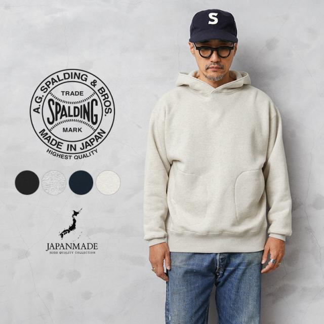 A.G.SPALDING&BROS エージースポルディング&ブロス SPL-AGS-900001 シングル サイドライン スウェットパーカー 日本製【Cx】【T】｜メンズファッション アメカジ 吊り編み ヴィンテージ アメカジファッション 和歌山