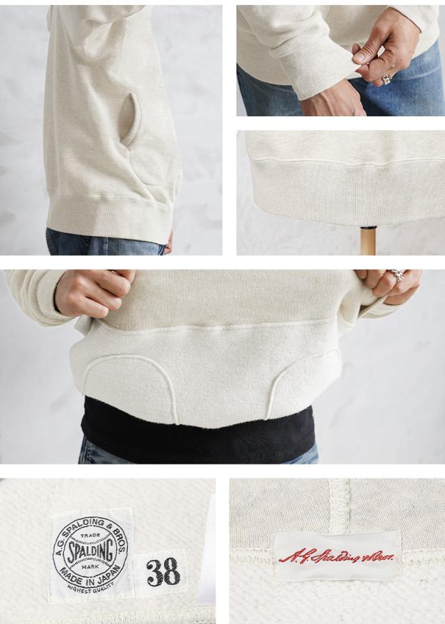 A.G.SPALDING&BROS エージースポルディング&ブロス SPL-AGS-900001 シングル サイドライン スウェットパーカー 日本製【Cx】【T】｜メンズファッション アメカジ 吊り編み ヴィンテージ アメカジファッション 和歌山