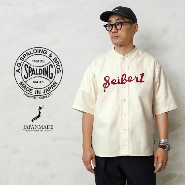 A.G.SPALDING&BROS エージースポルディング&ブロス SPL-AGS-242001 ベースボールシャツ 日本製【Cx】【T】｜メンズ トップス 半袖シャツ 大きいサイズ カジュアル ロゴ ブランド おしゃれ