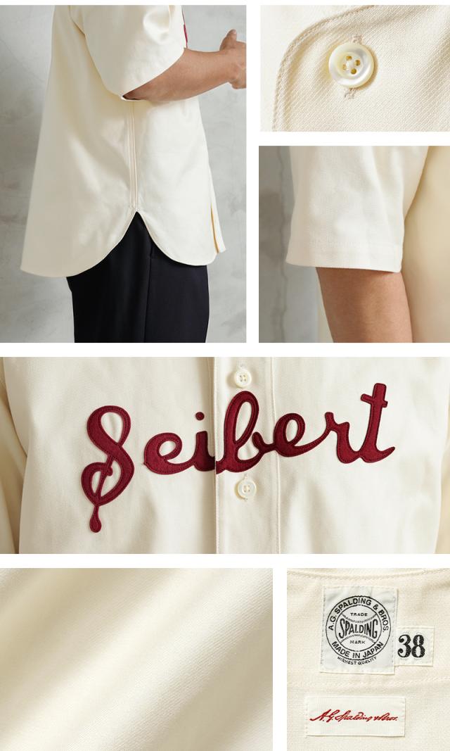 A.G.SPALDING&BROS エージースポルディング&ブロス SPL-AGS-242001 ベースボールシャツ 日本製【Cx】【T】｜メンズ トップス 半袖シャツ 大きいサイズ カジュアル ロゴ ブランド おしゃれ