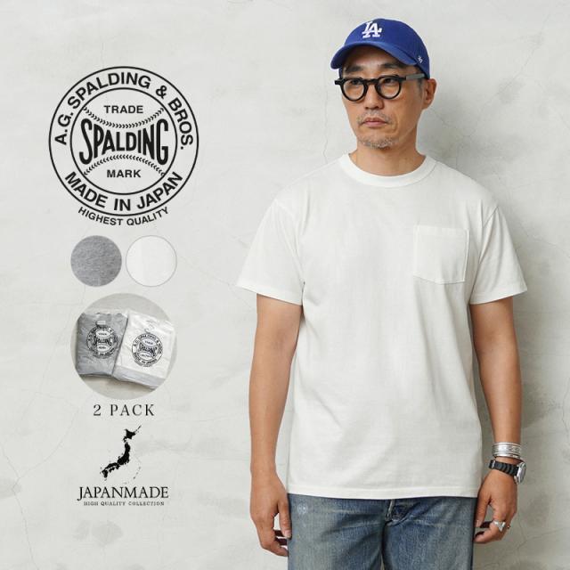 A.G.SPALDING&BROS エージースポルディング&ブロス SPL-AGS-242003 2P S/S パックTシャツ 日本製【Cx】【T】｜メンズ トップス 半袖 2枚セット 大きいサイズ カジュアル 無地 ブランド おしゃれ